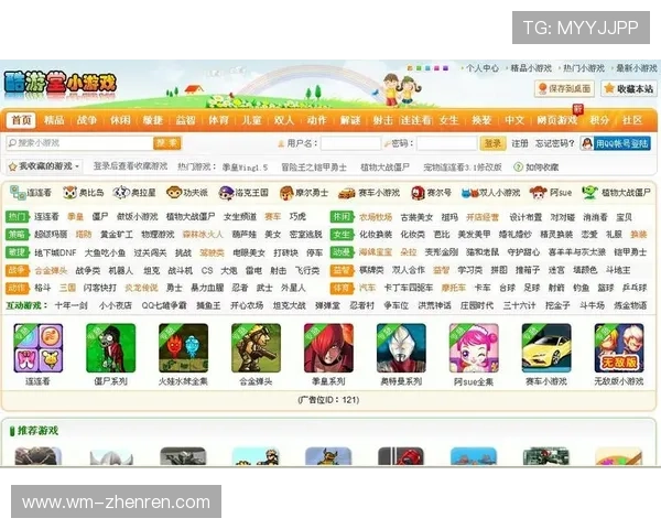 如何选择安全可靠的酷游备用网址线路,保障你的游戏安全 如何选择安全可靠的酷游备用网址线路,保障你的游戏安全