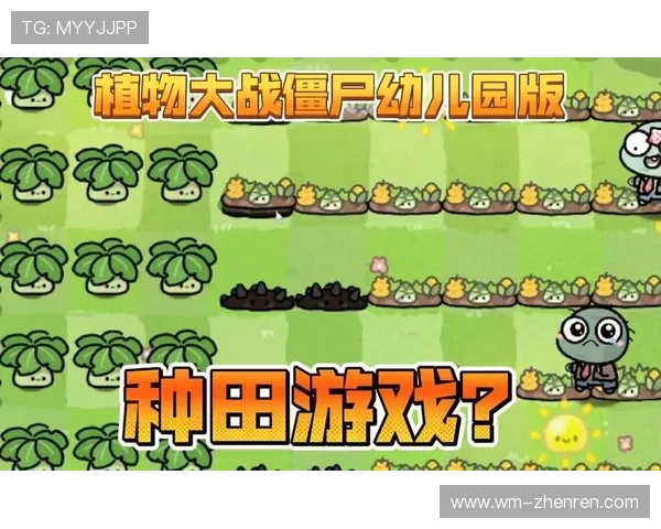 如何下载和安装金沙平台游戏客户端,畅享游戏乐趣 如何下载和安装金沙平台游戏客户端,畅享游戏乐趣