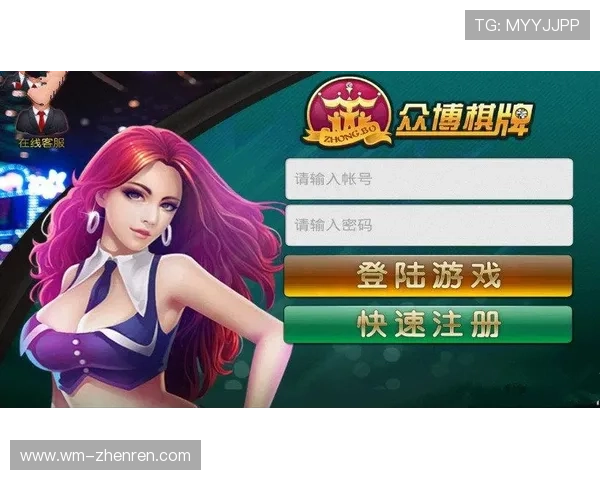 探索众博棋牌网址:畅享多样棋牌游戏的乐趣与挑战 探索众博棋牌网址:畅享多样棋牌游戏的乐趣与挑战