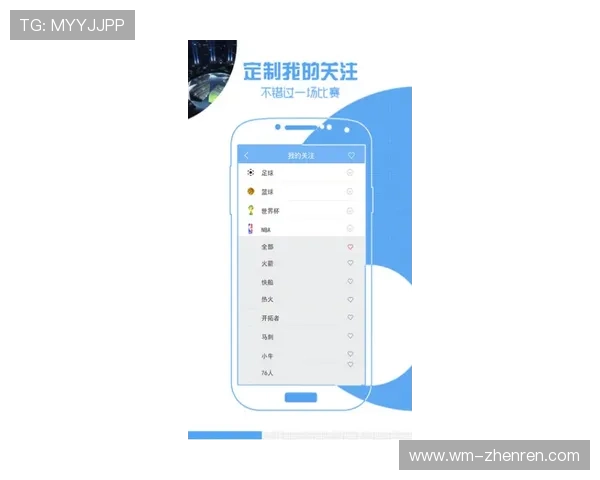 大赢家足球即时比分直播，精彩赛事实时掌握